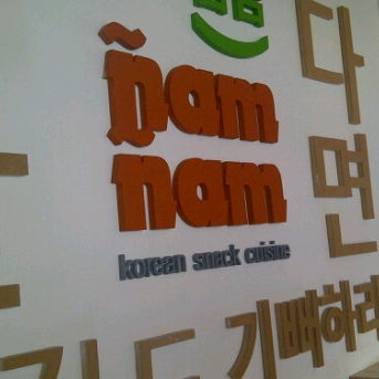 Снимок сделан в Ñam Ñam Korean Snack Cuisine пользователем Jose P. 6/16/2012