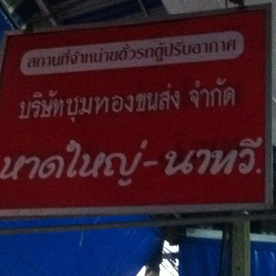 My Image 16