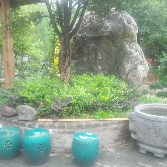 Photos At 福缘居 青山花卉市场