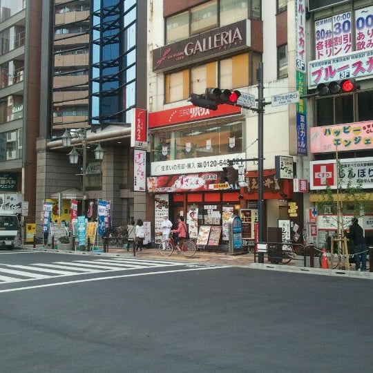 すしざんまい 寿司屋