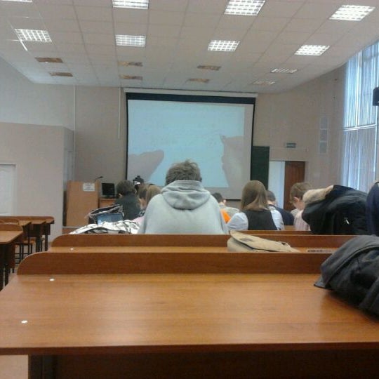 УРФУ физико Технологический институт изнутри