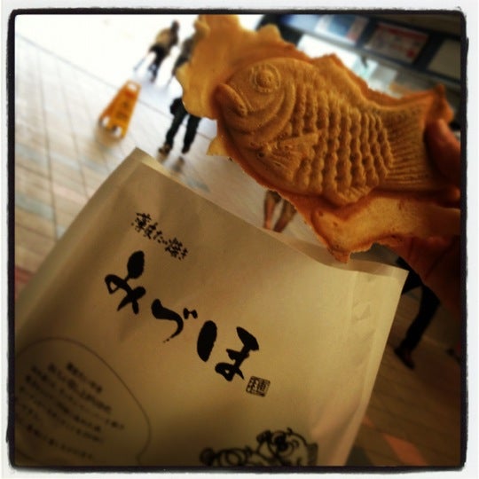 薄皮たい焼き みづほ 田無店 和菓子屋 薄皮たい焼き みづほ 田無店 和菓子屋