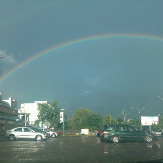 Радуга 26. Краска радуга 26 7кг. Краска акриловая радуга 26. Радуга 26. Радуга 26 14 кг.