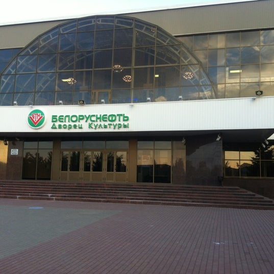 черное золото речица. чёрное золото ресторан речица. чёрное золото ресторан речица фото. чёрное золото ресторан речица. черное золото песня.