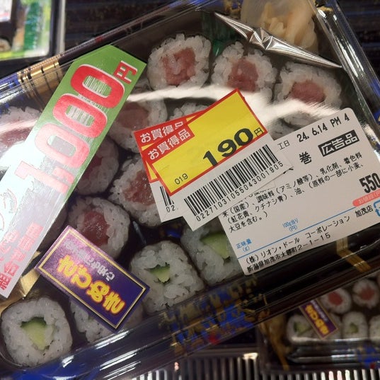 リオン ドール 加茂店 加茂市 新潟県