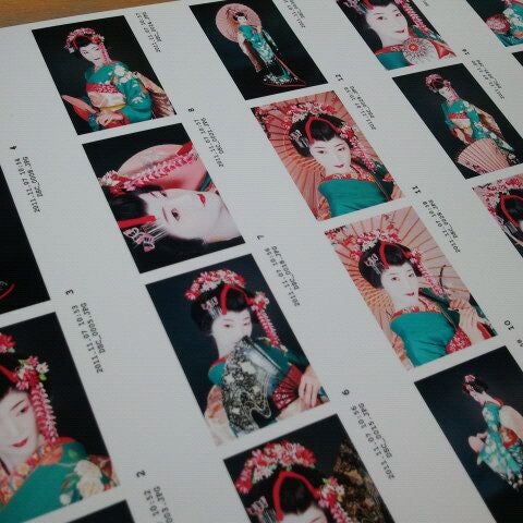 Fotos Em 舞妓体験studio 夢工房 京都駅前本店 Agora Fechado 下京区南町511 Fotos Em 舞妓体験studio 夢工房 京都駅前本店 Agora Fechado 下京区南町511