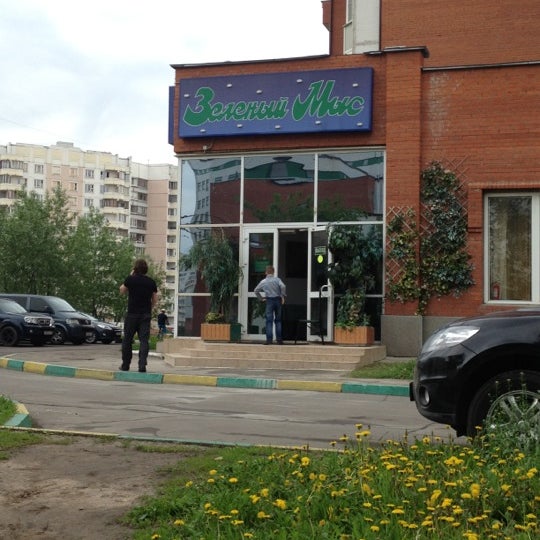 Магазины мыса. Менделеева 121б невинномысск. Маяковского 39 б салехард. Тюмень судоремонтная 29 корп 2. Медвежий мыс томск магазин каталог.