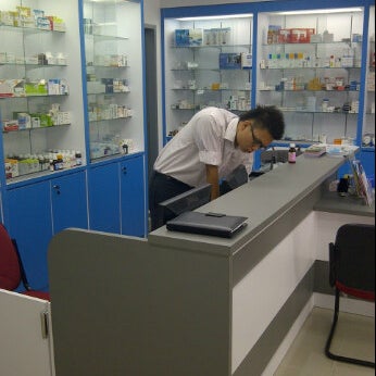 Городские аптеки пенза. Городская аптека москва. Аптека кедр мичуринск интернациональная. Автозаводская аптека мичуринск. Аптека 29 мичуринск номер.