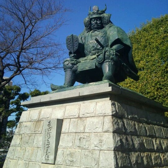 Photos At 武田信玄公像 Monument Landmark