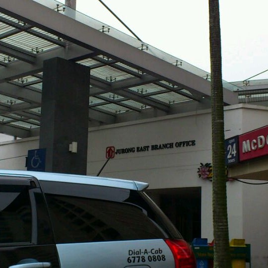 HDB Jurong East Branch Office - Government Building in Jurong East