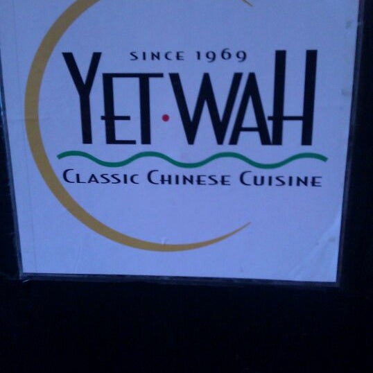 รูปภาพถ่ายที่ Yet Wah Restaurant โดย Audrey K. เมื่อ 12/9/2011