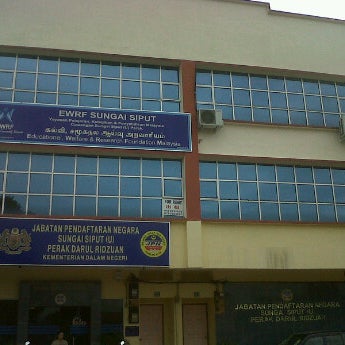 Photos at Jabatan Pendaftaran Negara Sungai Siput