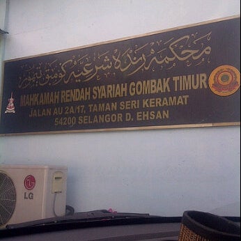 Mahkamah Syariah Gombak Timur 86 Visitors