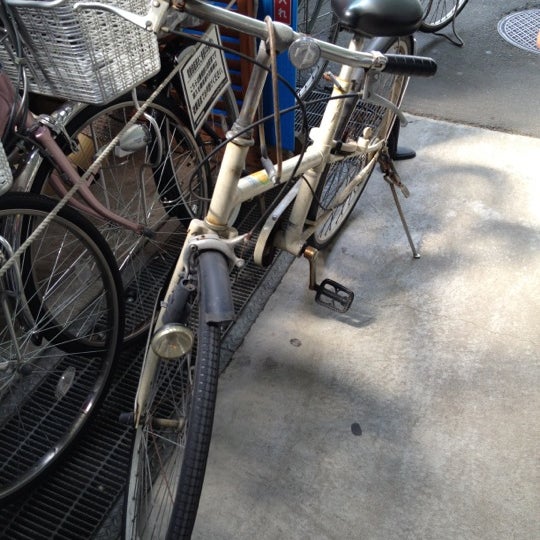 ヘア 卑しい ハミングバード コーナン 星川 自転車 Maybe S Jp