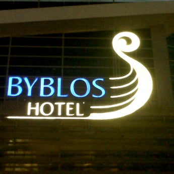 Photo taken at Byblos Hotel by Bea C. on 2/19/2012