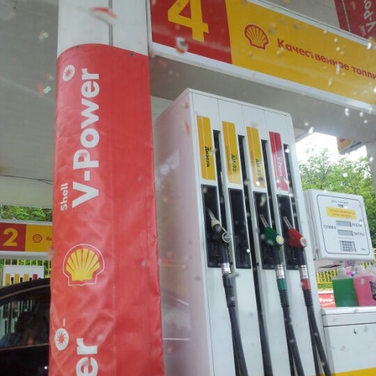 Photo taken at Shell by Наташа E. on 7/19/2012