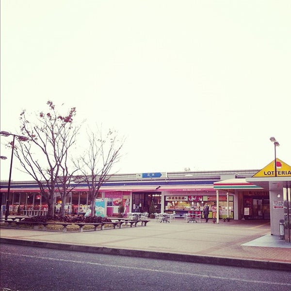 三木sa 下り 三木市 Da Dinlenme Tesisi Da Fotograflar