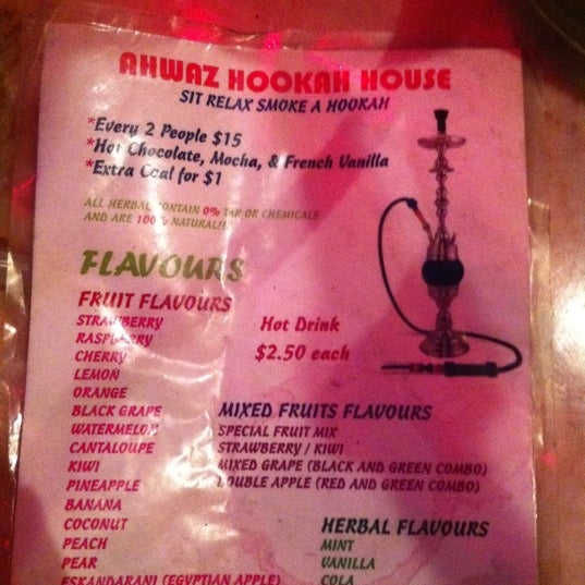 Photos at Ahwaz Hookah House Hookah Bar in Coal Harbour