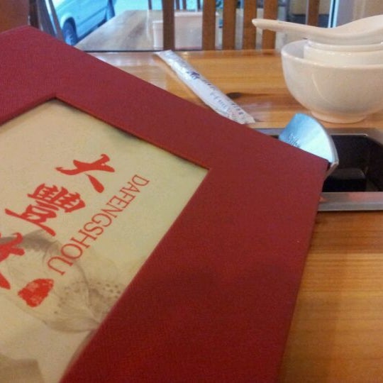 Da Feng Sho Restaurant Jalan Pju 1a 20c Ara Damansara