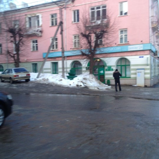 парфюм лидер красный путь 67 омск. сбербанк рузаевка режим. сбербанк рузаевка режим. сбербанк рузаевка режим. сбербанк рузаевка режим.