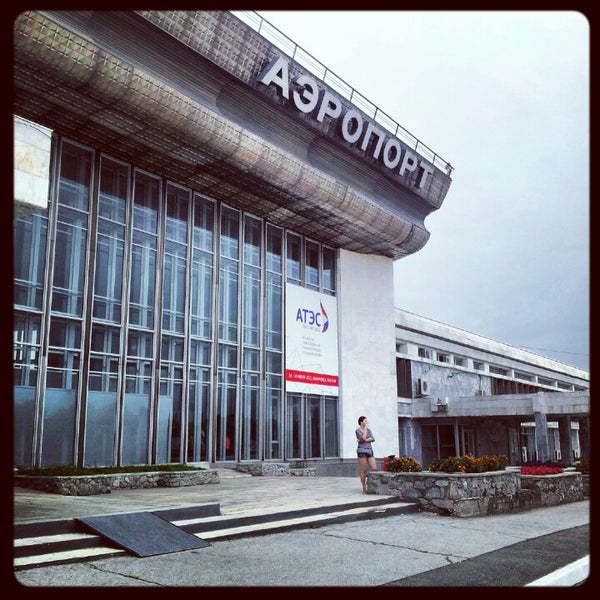 Международный аэропорт Хабаровск-Новый / Khabarovsk Novy International ...