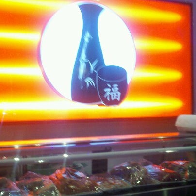 7/13/2012 tarihinde Cesar L.ziyaretçi tarafından Sushi Sake Doral'de çekilen fotoğraf