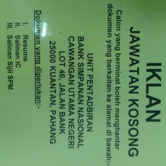 Photos At Bank Simpanan Nasional Bank In Kuantan