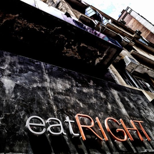 Das Foto wurde bei Eat Right von Roger P. am 8/17/2012 aufgenommen