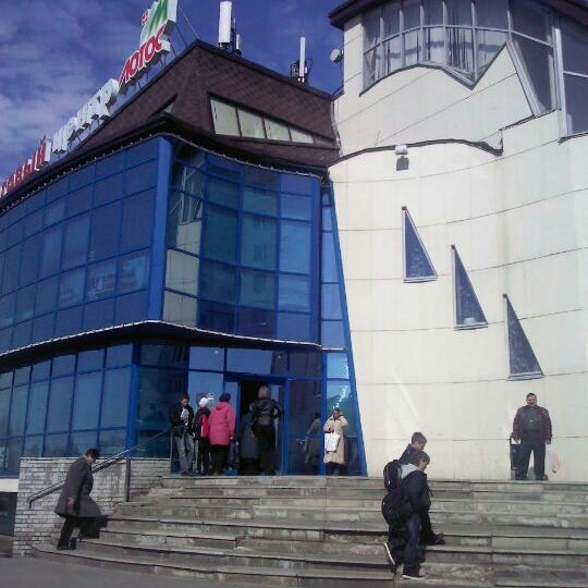 Гигант Ярославль Магазины