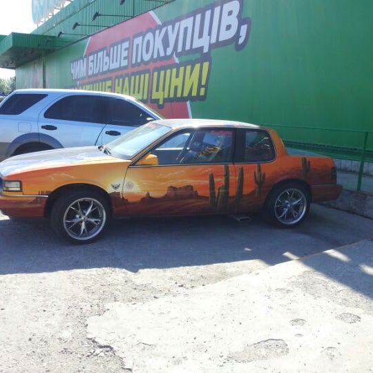 Магазин Попутчик Липецк