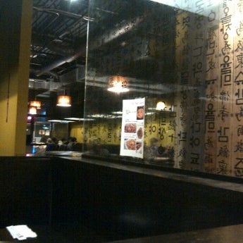Photo taken at Tozi Korean B.B.Q. Restaurant by UME I. on 3/10/2012