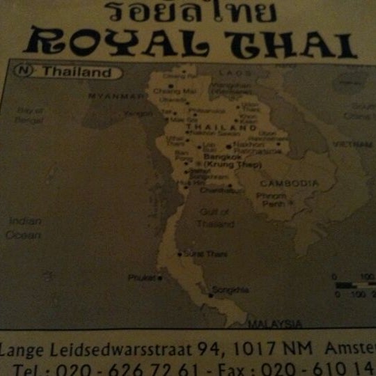 Foto scattata a Royal Thai Restaurant da D B. il 9/11/2011
