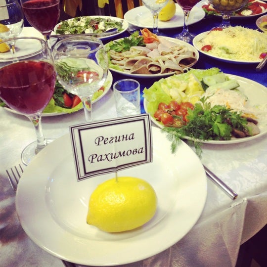 Ресторан югра