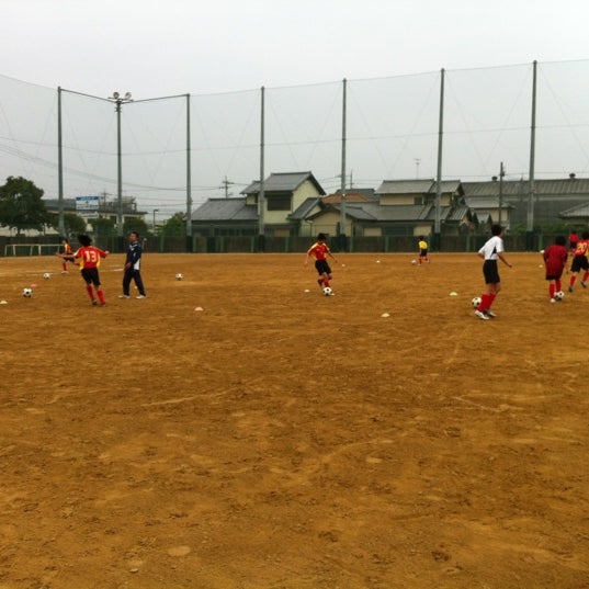 Photos At 海星中学校 高等学校 High School