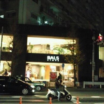Photos At Bals Tokyo 中目黒店 Now Closed 中目黒 東京 東京都 Photos At Bals Tokyo 中目黒店 Now Closed 中目黒 東京 東京都