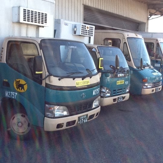 Fotos Em ヤマト運輸小山城東センター Servico De Courier