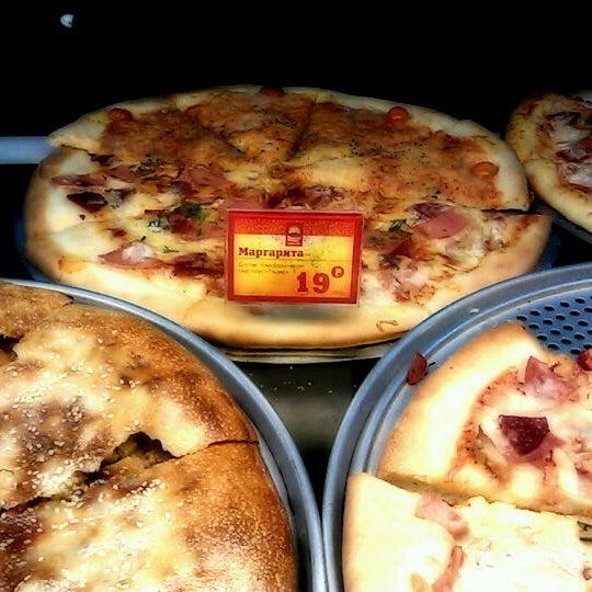 Ташир пицца тагил вагонка. Рыцарь ташир нижний тагил. Гостиный двор пицца ташир тула. Ташир пицца ташир. Ташир пицца тагил вагонка.