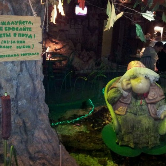 Карабас барабас кафе киров