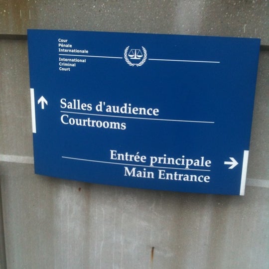 Photo taken at International Criminal Court by Chamour A. on 9/3/2012