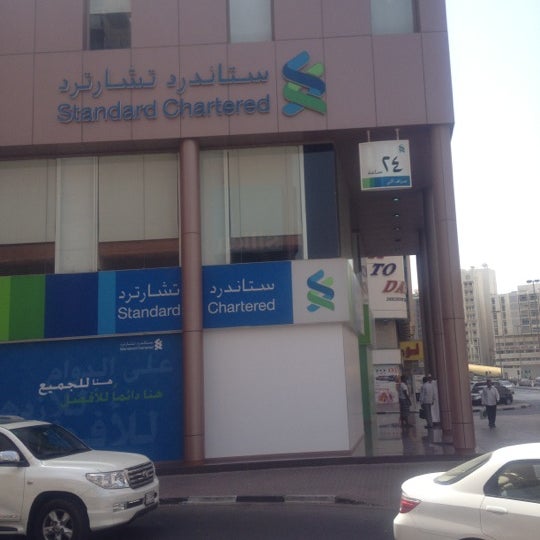 Standard Chartered Bank Nasser Square