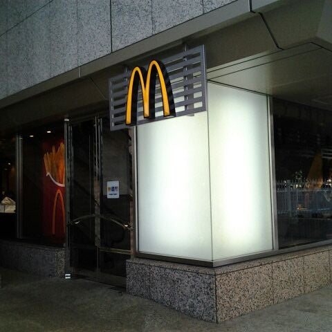 マクドナルド みなとみらい21 8 Tips From 2361 Visitors マクドナルド みなとみらい21 8 Tips From 2361 Visitors