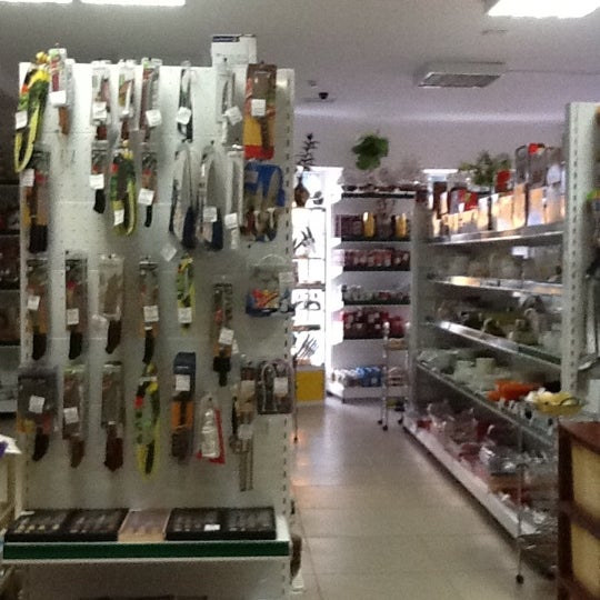 канцмаг для офиса. маг. маг товары. маг товары. маг товары.