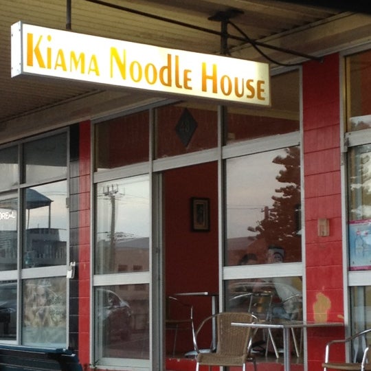 Kiama Noodle House 4 tips from 23 visitors