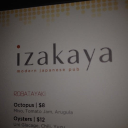 รูปภาพถ่ายที่ Izakaya โดย Nathan J. เมื่อ 3/4/2012