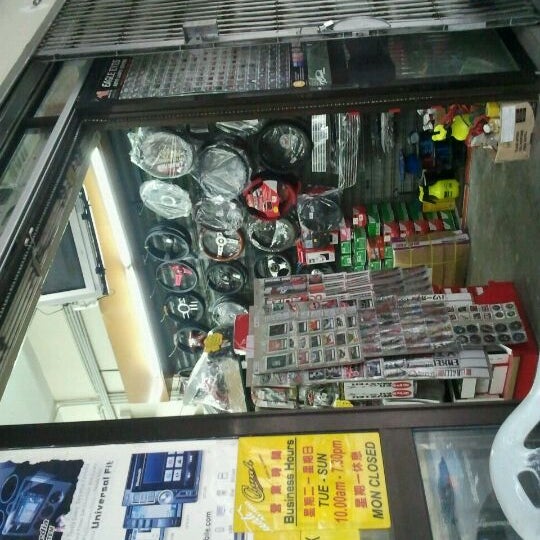Chuah on sale car accessories