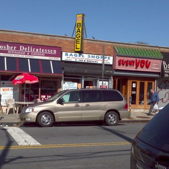 Bagel Shoppe 2153 73rd Ave.