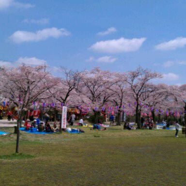 飯能中央公園 2 Dicas