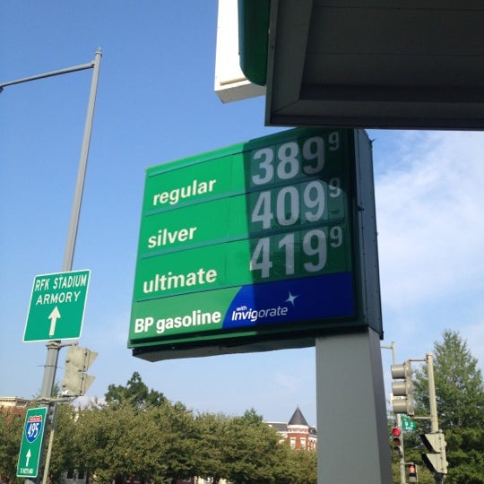 Bp c t. Bp c t. Бон си нсп. Картинки nsp бон-си. Кнопка 82-101-710 grayhill.