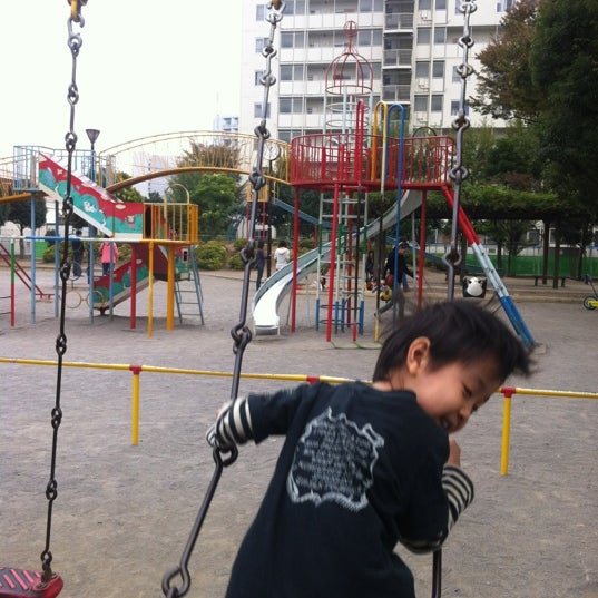 白幡公園 Parque Em 武蔵浦和 白幡公園 Parque Em 武蔵浦和