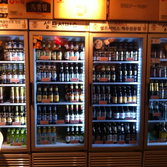 맥주가게 (Self-serve Beer Bar) - 혜화동 - 서울특별시, 서울특별시 맥주가게